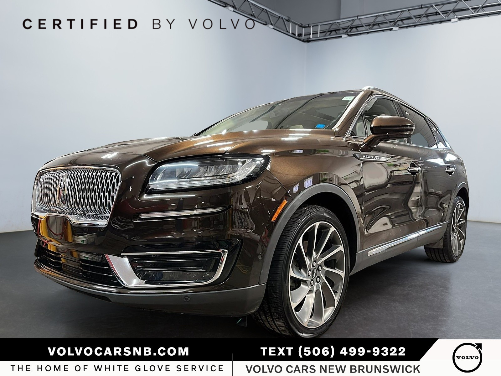 2019 Lincoln Nautilus  Reserve