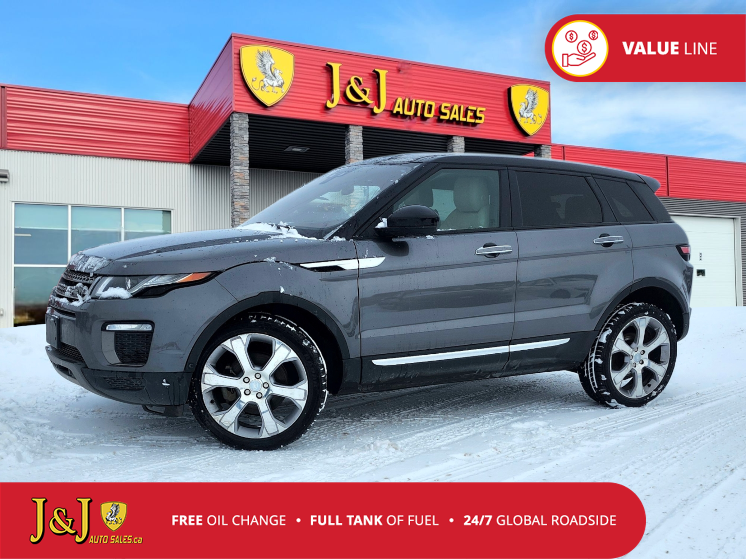 2016 Land Rover Range Rover Evoque HSE