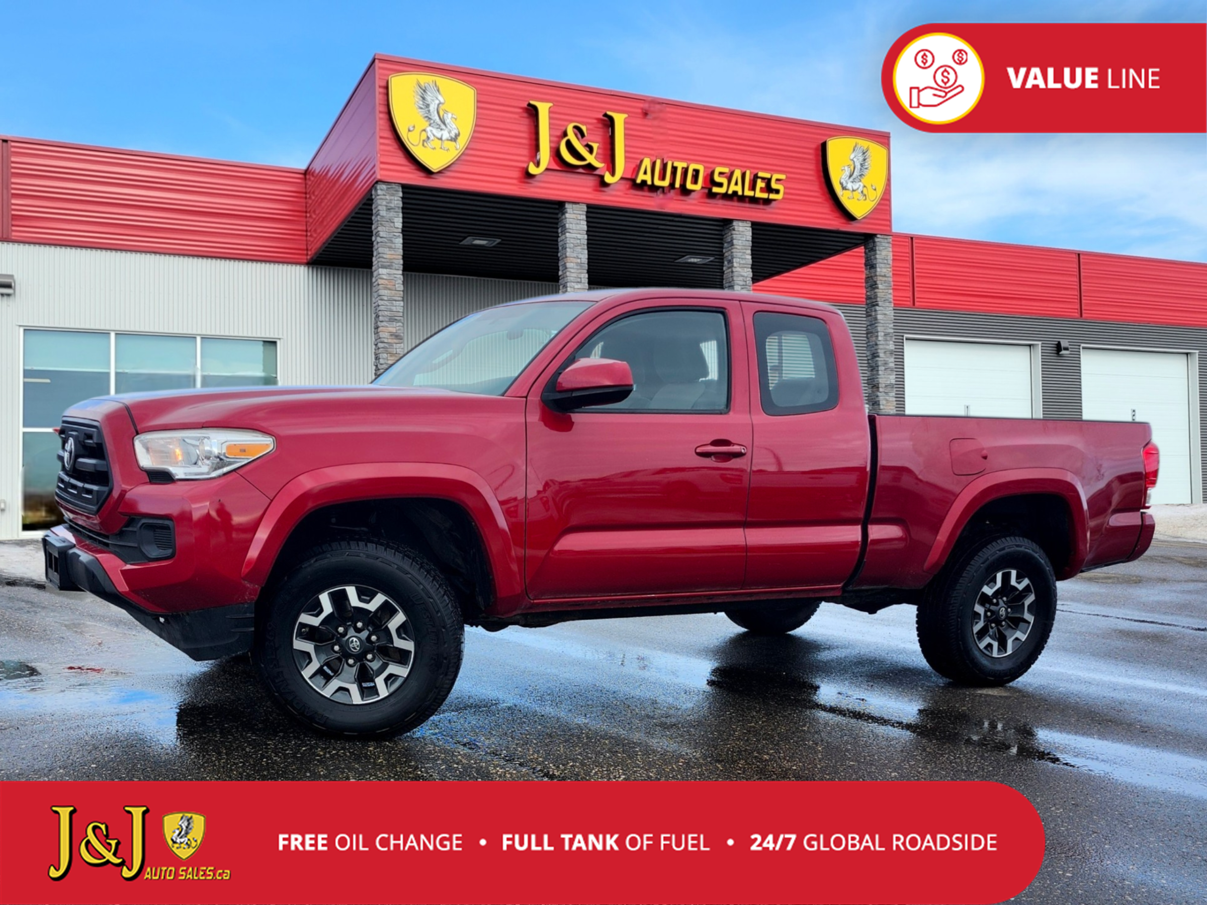 2017 Toyota Tacoma SR I4 Access Cab RWD