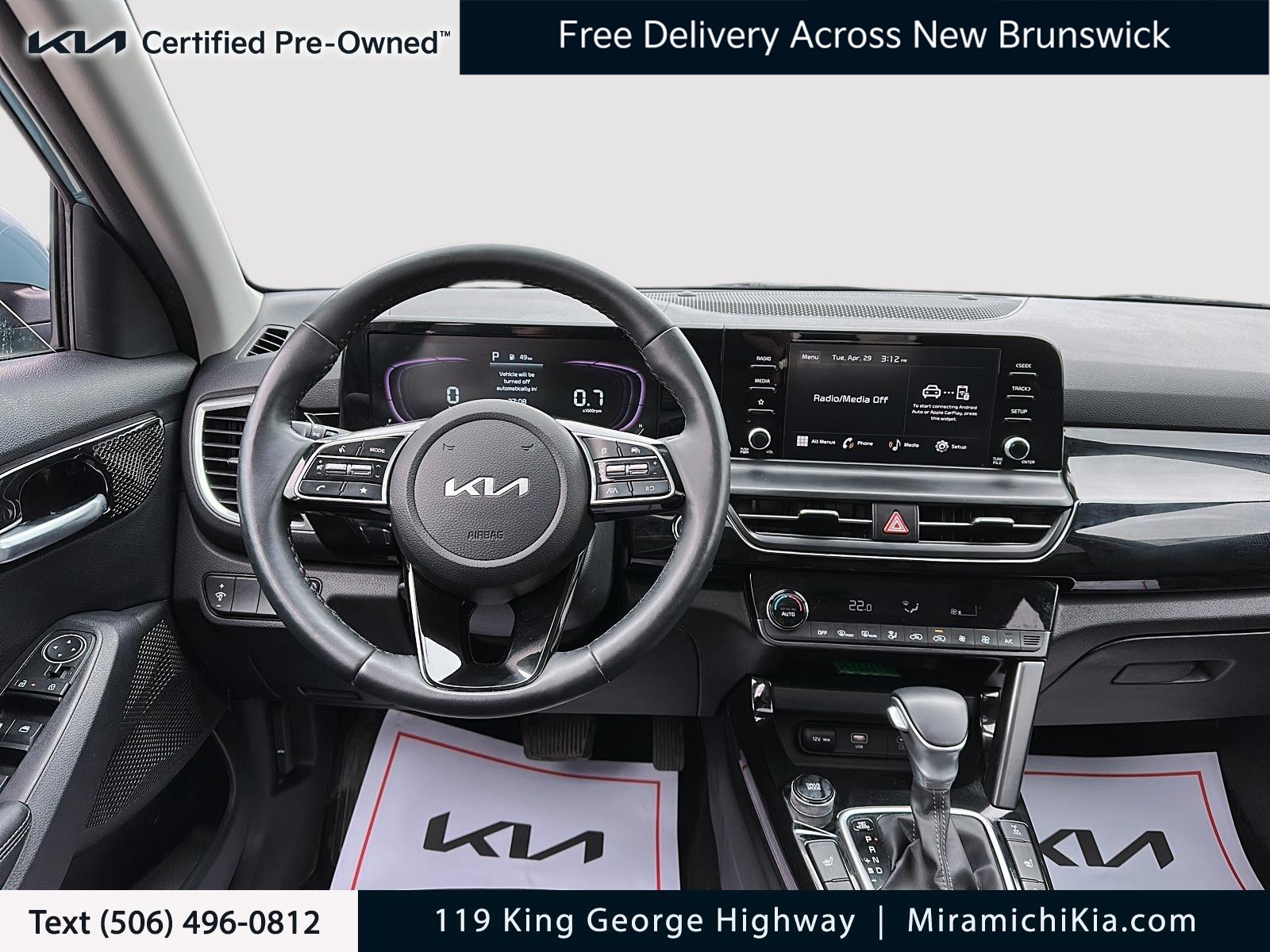 2024 Kia Seltos EX