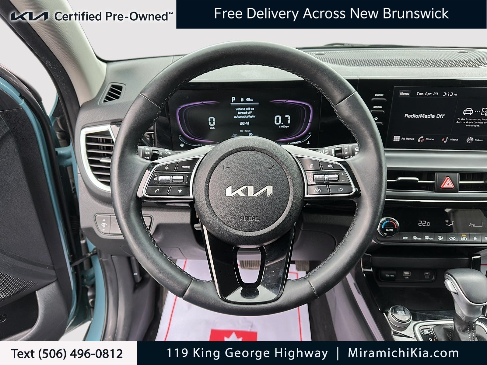 2024 Kia Seltos EX