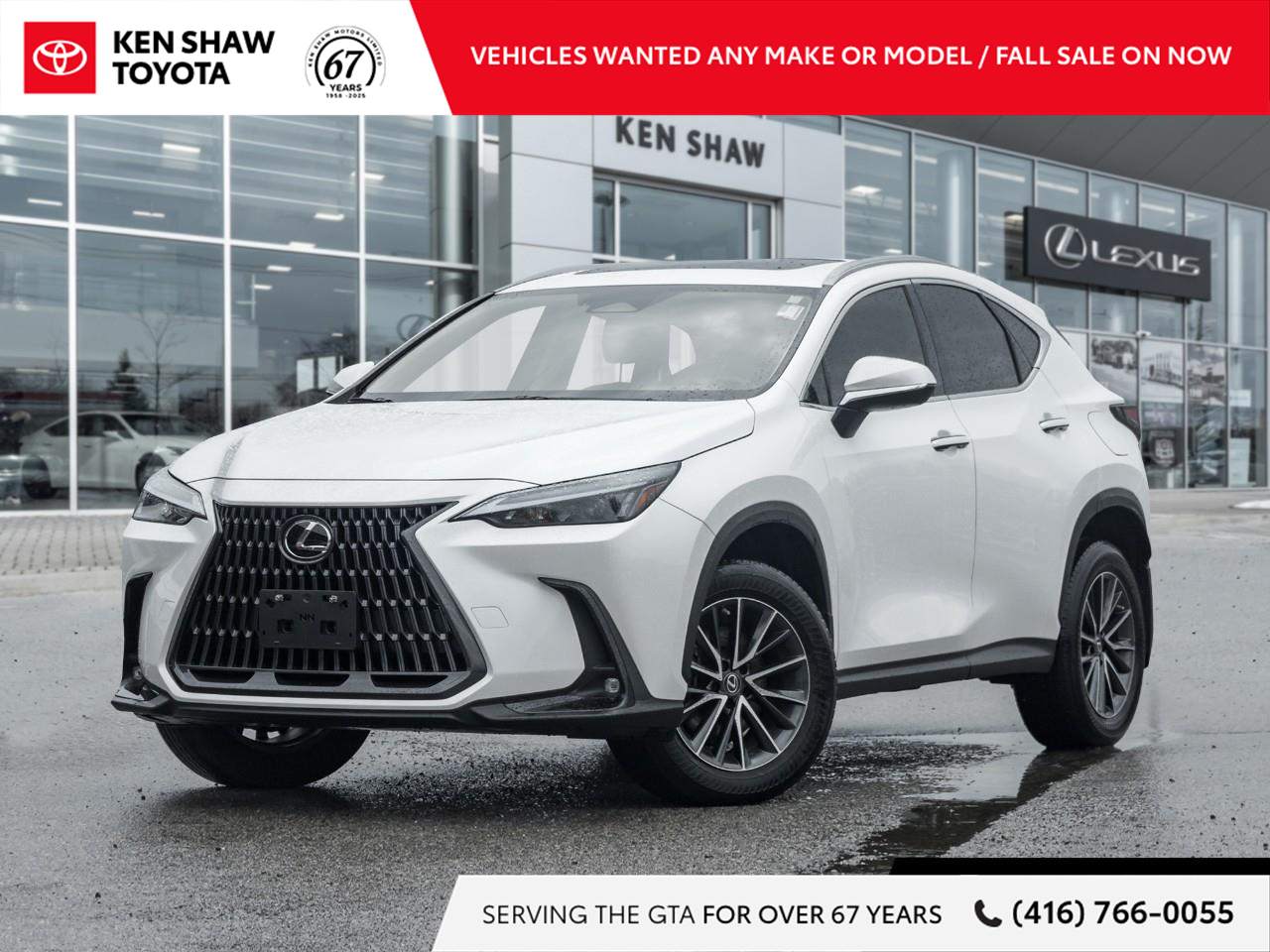 2023 Lexus NX Hybrid