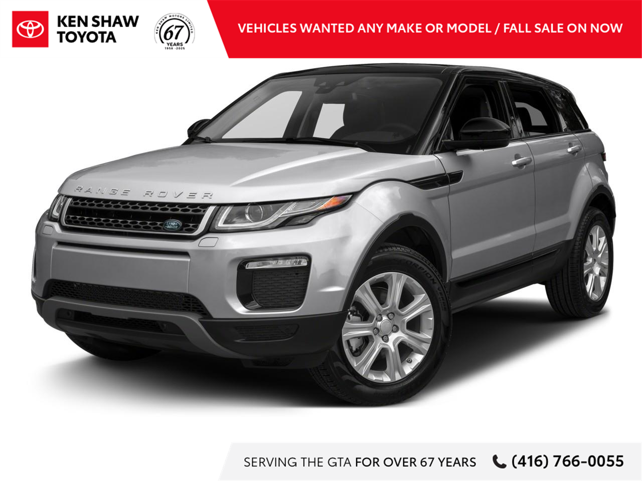 2017 Land Rover Range Rover Evoque HSE Dynamic