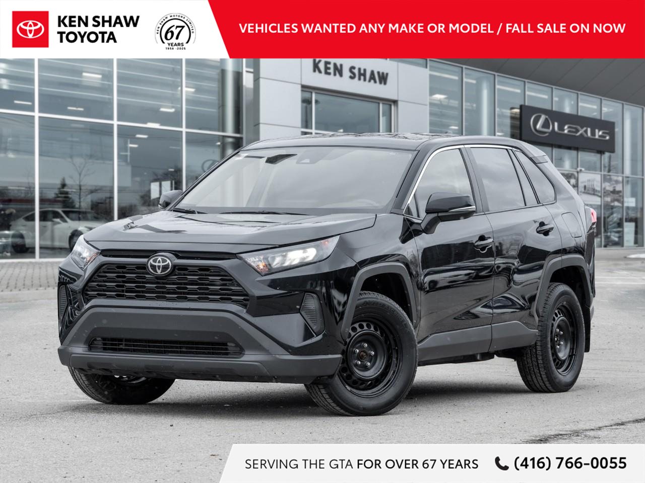 2023 Toyota RAV4 LE AWD
