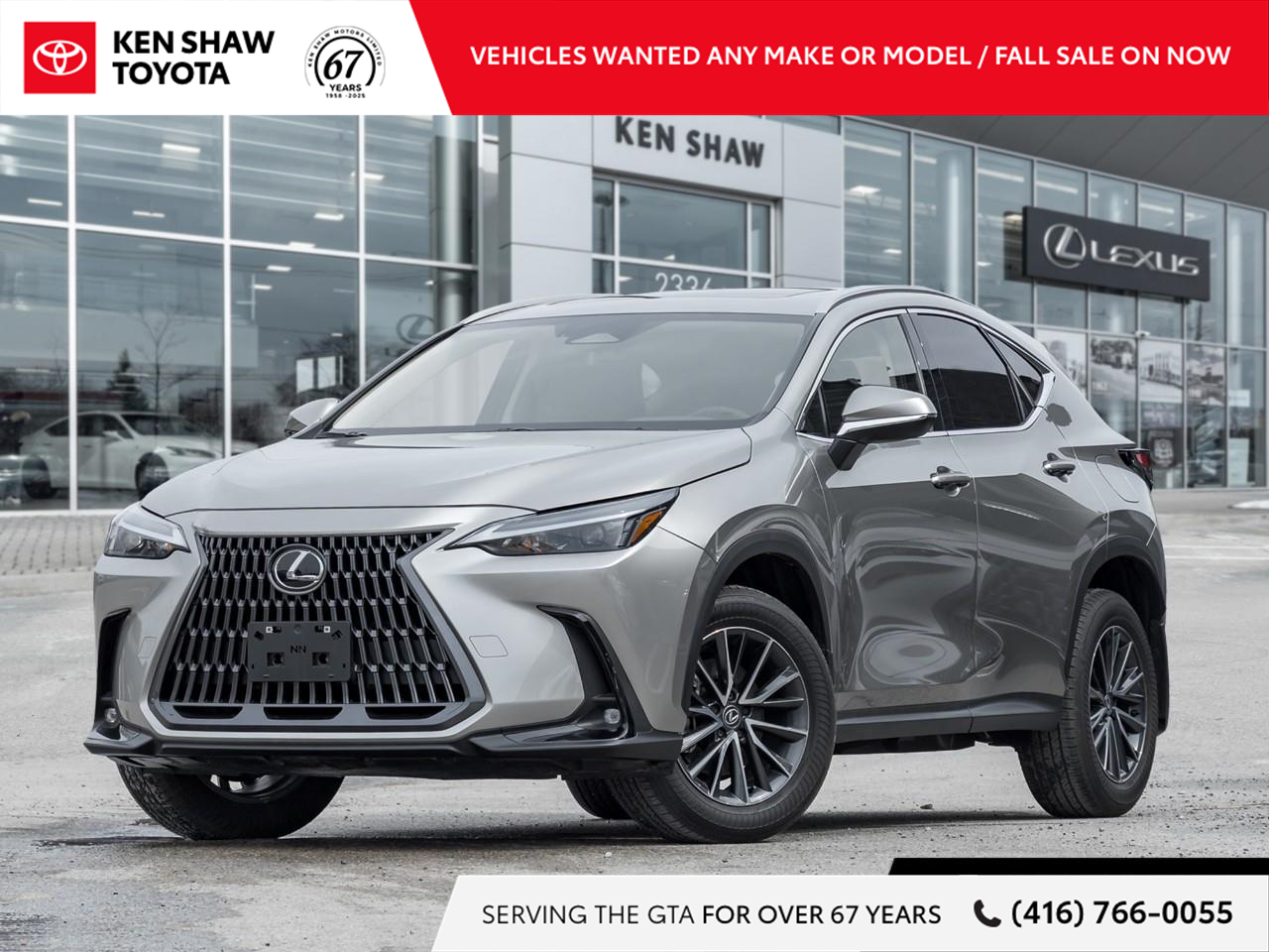 2024 Lexus NX