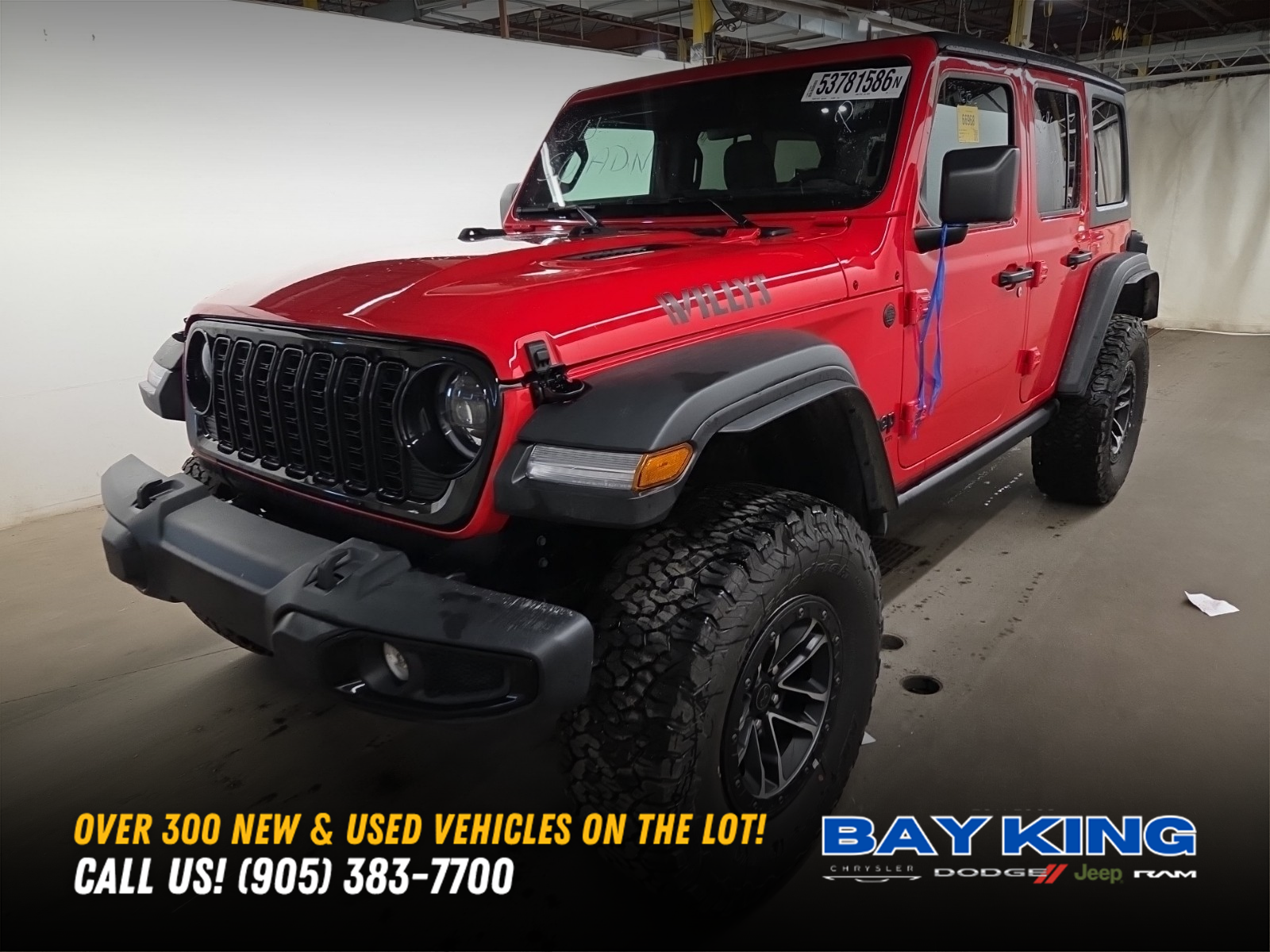 2026 Jeep Wrangler