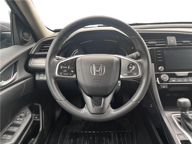 2019 Honda Civic LX