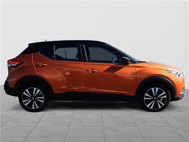 2018 Nissan Kicks SV