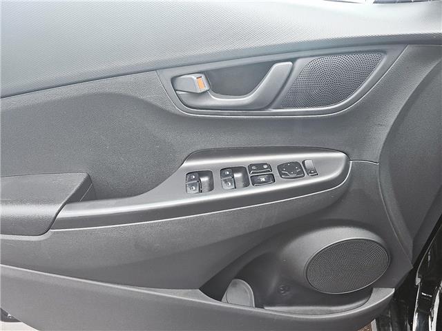 2023 Hyundai Kona 2.0L Essential