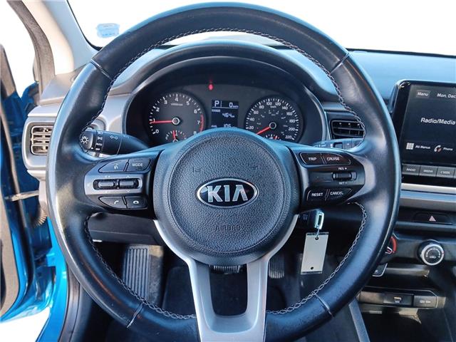 2021 Kia Rio LX+