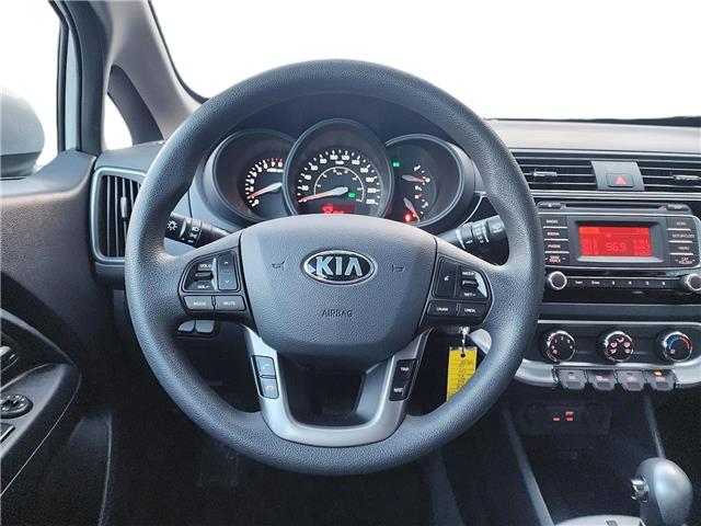 2016 Kia Rio LX+