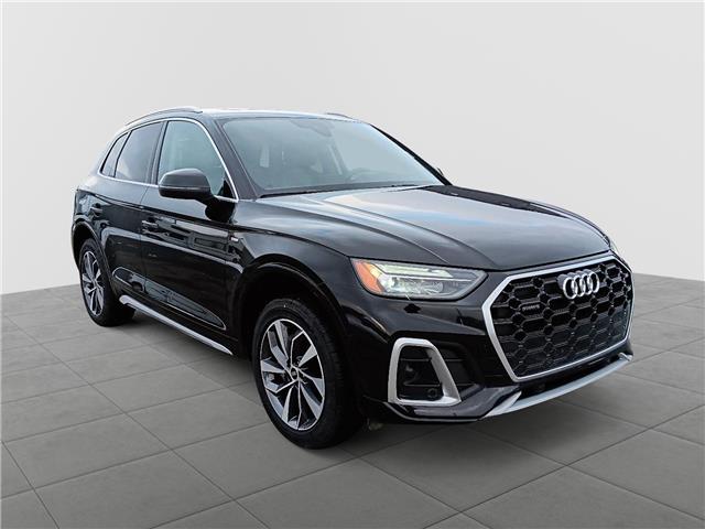 2023 Audi Q5 45 Progressiv