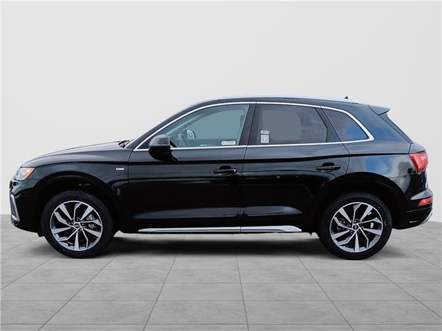 2023 Audi Q5 45 Progressiv