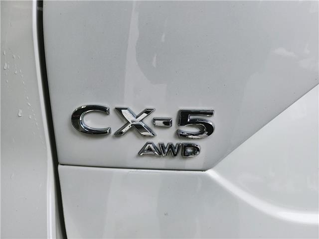 2024 Mazda CX-5 GS