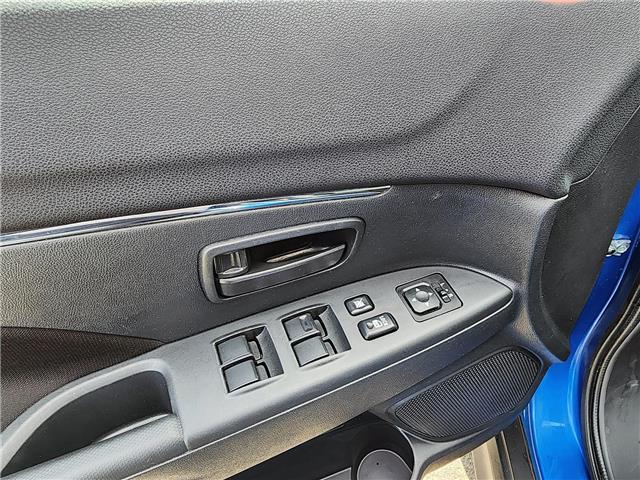 2024 Mitsubishi RVR ES