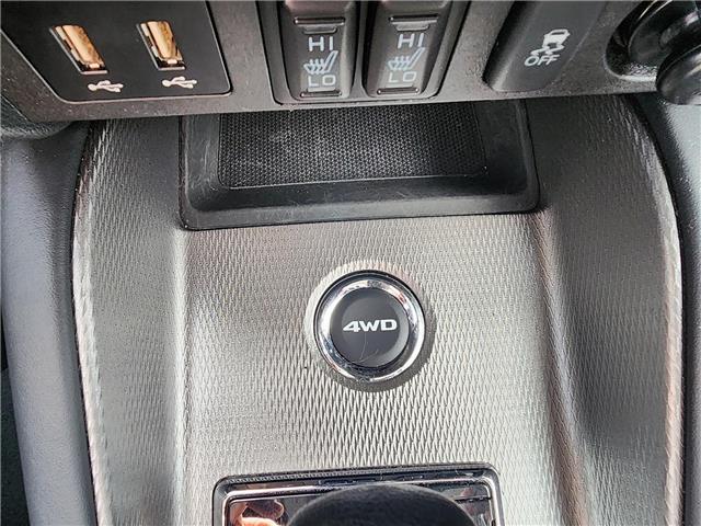 2024 Mitsubishi RVR ES