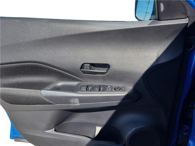 2023 Nissan Kicks S