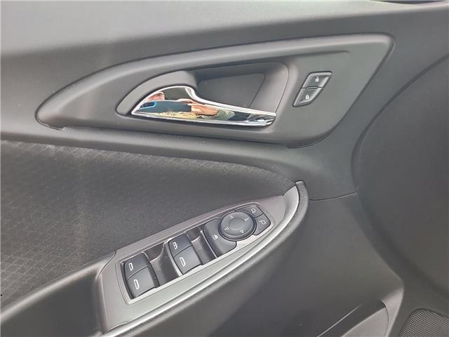 2023 Chevrolet Malibu 1LT