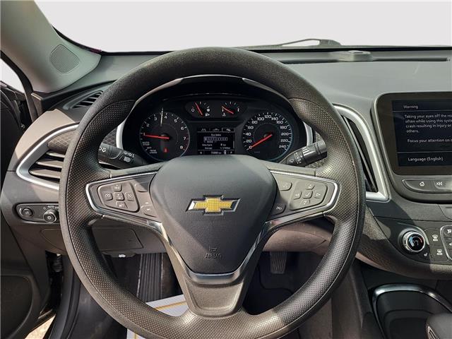 2023 Chevrolet Malibu 1LT
