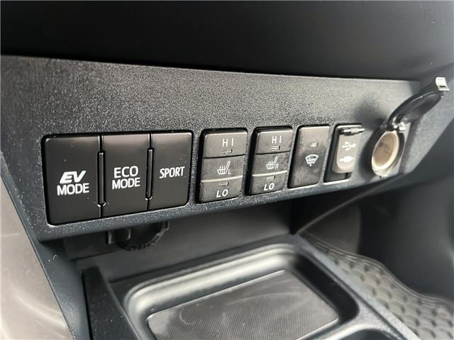 2017 Toyota RAV4 Hybrid LE+