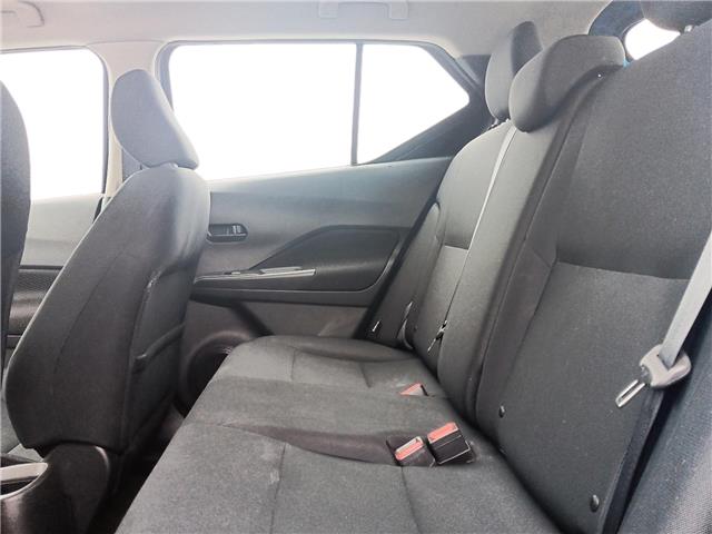 2023 Nissan Kicks S