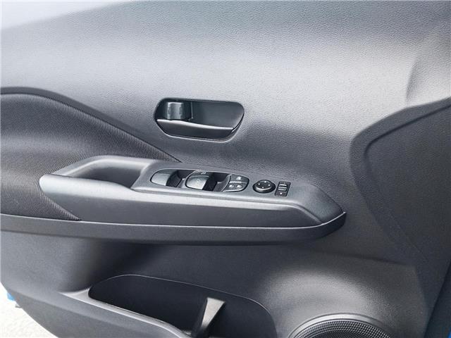 2023 Nissan Kicks S