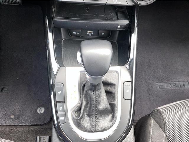 2022 Kia Forte EX