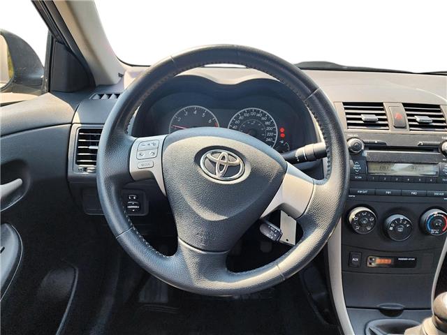 2010 Toyota Corolla S