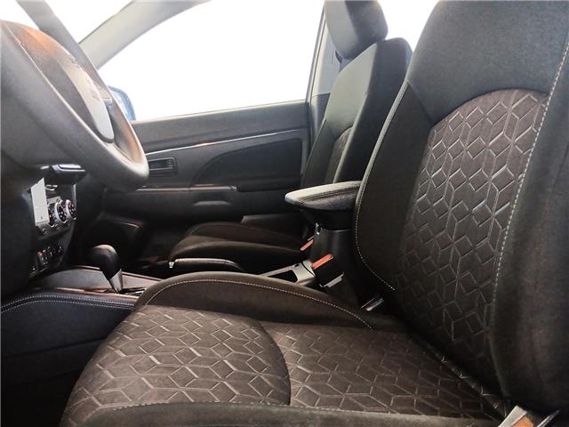 2024 Mitsubishi RVR ES
