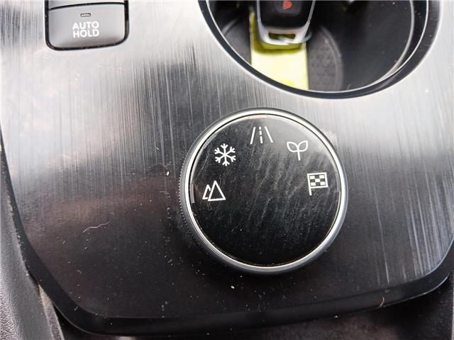 2024 Nissan Rogue SV Moonroof