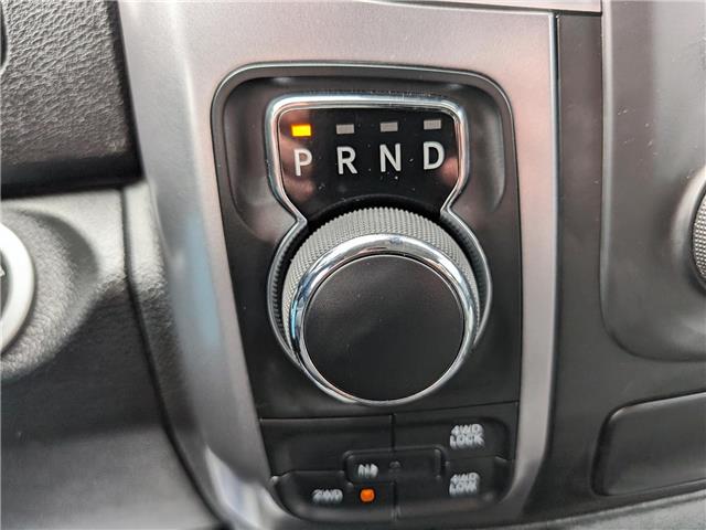 2023 RAM 1500 Classic SLT