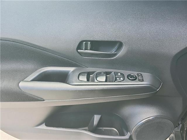 2023 Nissan Kicks S