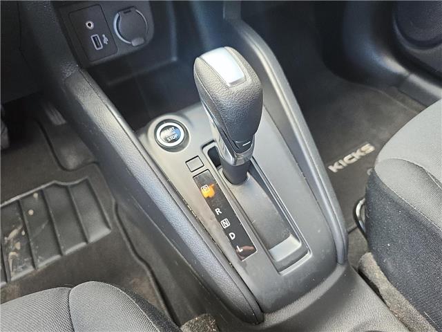2023 Nissan Kicks S