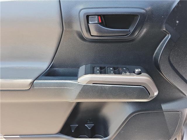 2016 Toyota Tacoma SR5