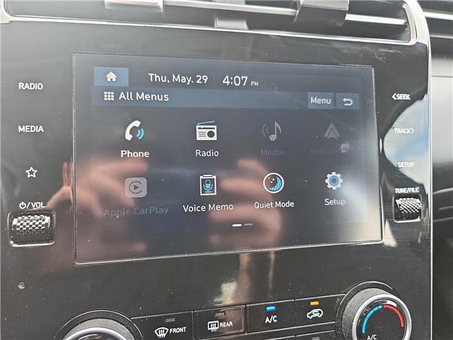 2023 Hyundai Tucson ESSENTIAL