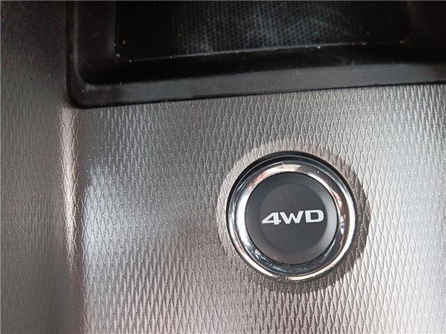 2024 Mitsubishi RVR ES