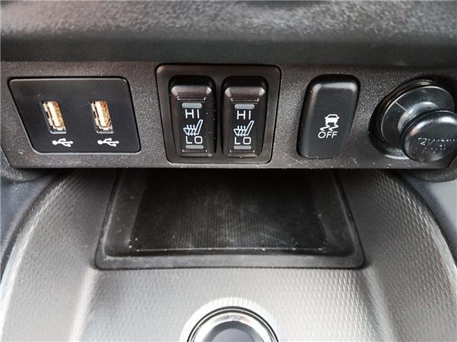 2024 Mitsubishi RVR ES