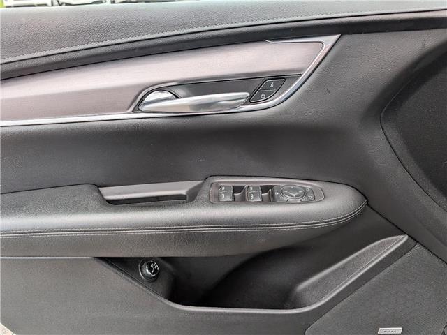 2020 Cadillac XT5 Luxury