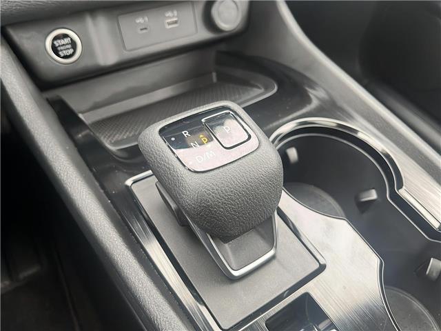 2023 Nissan Rogue SV Moonroof