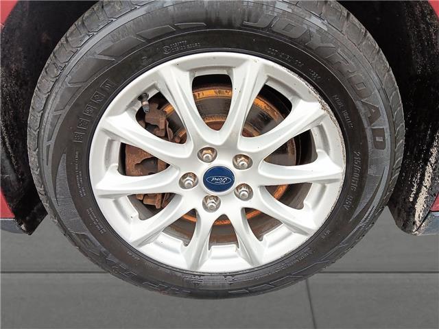 2015 Ford Fusion S