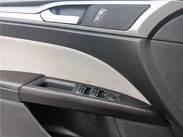 2015 Ford Fusion S