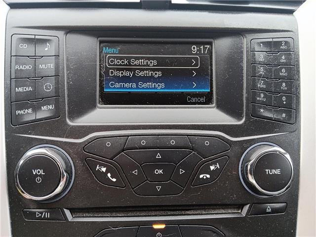 2015 Ford Fusion S
