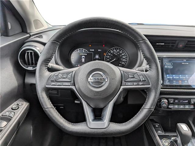 2021 Nissan Kicks SV
