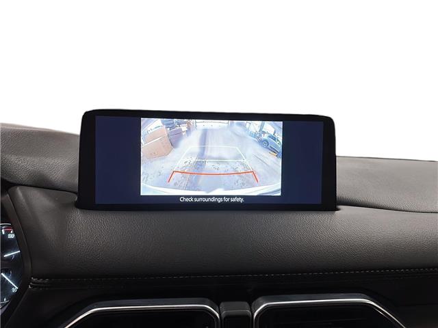 2024 Mazda CX-5 GS