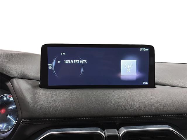 2024 Mazda CX-5 GS