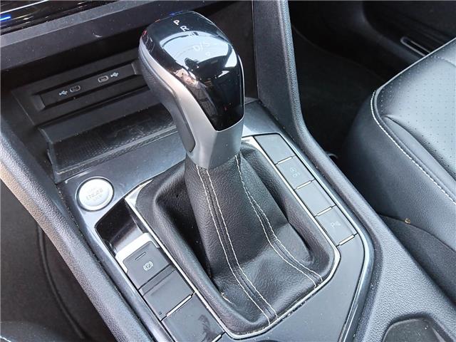 2023 Volkswagen Tiguan Comfortline R-Line Black