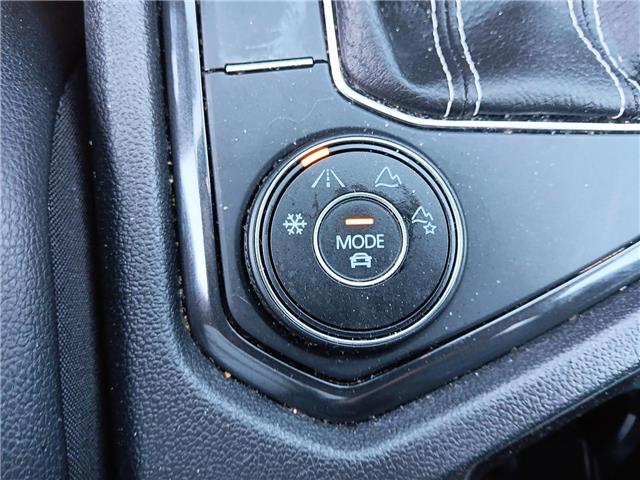 2023 Volkswagen Tiguan Comfortline R-Line Black