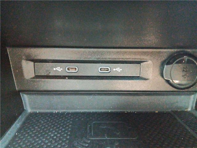 2023 Volkswagen Tiguan Comfortline R-Line Black