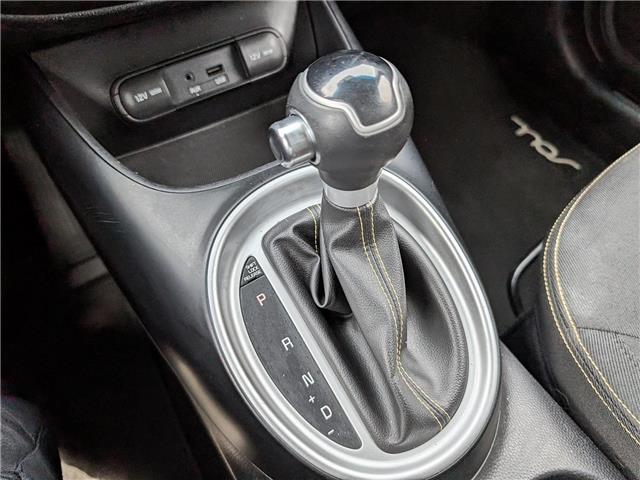 2015 Kia Soul EX