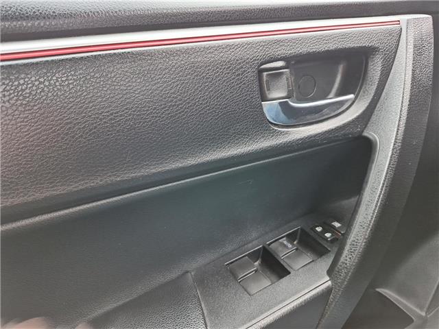 2015 Toyota Corolla S